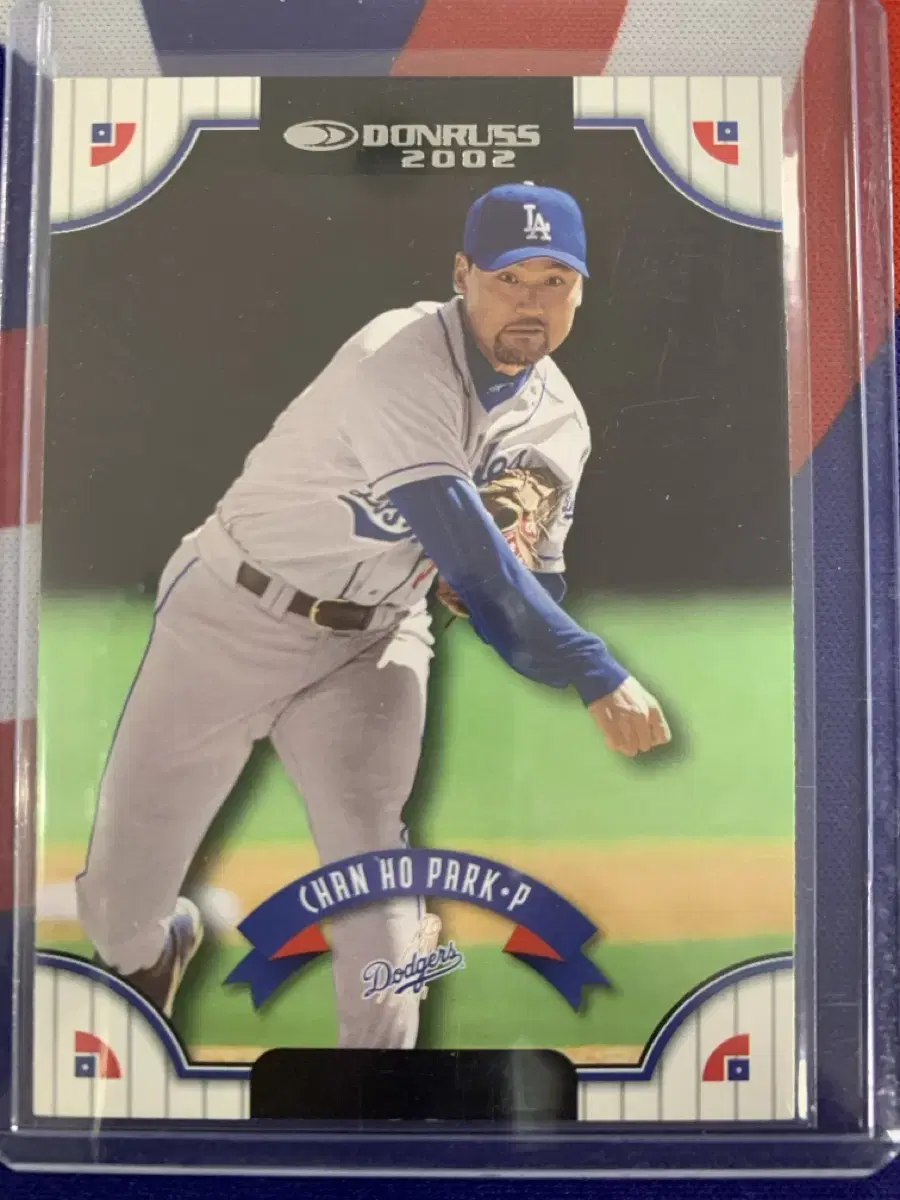 2002 Donruss 박찬호 카드